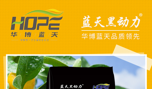 鍗庡崥钃濆ぉ鍥介檯鎺ц偂闆嗗洟錛堥娓級縐戞妧鐮斿彂鏈夐檺鍏徃_01.jpg 鍗庡崥钃濆ぉ鍥介檯鎺ц偂闆嗗洟錛堥娓級縐戞妧鐮斿彂鏈夐檺鍏徃_01.jpg