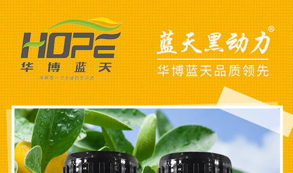 鍗庡崥钃濆ぉ鍥介檯鎺ц偂闆嗗洟錛堥娓級(jí)縐戞妧鐮斿彂鏈夐檺鍏徃3_01.jpg 鍗庡崥钃濆ぉ鍥介檯鎺ц偂闆嗗洟錛堥娓級(jí)縐戞妧鐮斿彂鏈夐檺鍏徃3_01.jpg