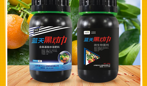 鍗庡崥钃濆ぉ鍥介檯鎺ц偂闆嗗洟錛堥娓級(jí)縐戞妧鐮斿彂鏈夐檺鍏徃3_02.jpg 鍗庡崥钃濆ぉ鍥介檯鎺ц偂闆嗗洟錛堥娓級(jí)縐戞妧鐮斿彂鏈夐檺鍏徃3_02.jpg