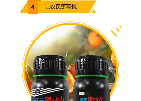 鍗庡崥钃濆ぉ鍥介檯鎺ц偂闆嗗洟錛堥娓級(jí)縐戞妧鐮斿彂鏈夐檺鍏徃3_05.jpg 鍗庡崥钃濆ぉ鍥介檯鎺ц偂闆嗗洟錛堥娓級(jí)縐戞妧鐮斿彂鏈夐檺鍏徃3_05.jpg