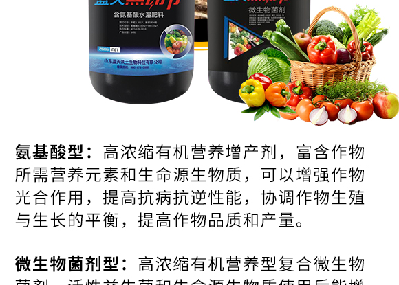 鍗庡崥钃濆ぉ鍥介檯鎺ц偂闆嗗洟錛堥娓級(jí)縐戞妧鐮斿彂鏈夐檺鍏徃3_06.jpg 鍗庡崥钃濆ぉ鍥介檯鎺ц偂闆嗗洟錛堥娓級(jí)縐戞妧鐮斿彂鏈夐檺鍏徃3_06.jpg