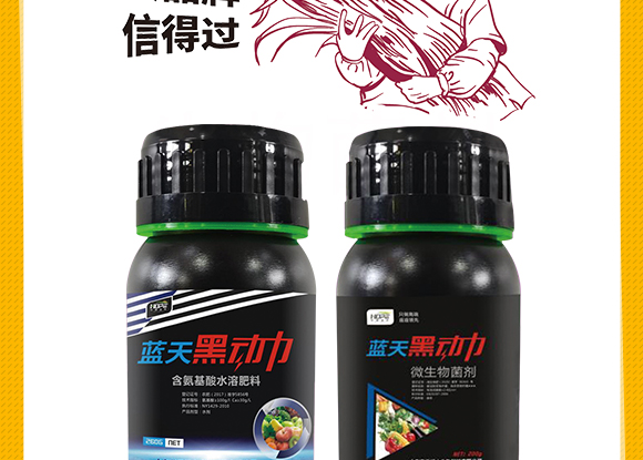 鍗庡崥钃濆ぉ鍥介檯鎺ц偂闆嗗洟錛堥娓級(jí)縐戞妧鐮斿彂鏈夐檺鍏徃3_08.jpg 鍗庡崥钃濆ぉ鍥介檯鎺ц偂闆嗗洟錛堥娓級(jí)縐戞妧鐮斿彂鏈夐檺鍏徃3_08.jpg