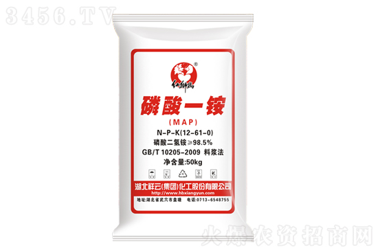 磷肥價(jià)格互有起伏!2021-3-6今日磷銨價(jià)格行情報(bào)價(jià) 磷肥價(jià)格互有起伏!2021-3-6今日磷銨價(jià)格行情報(bào)價(jià)