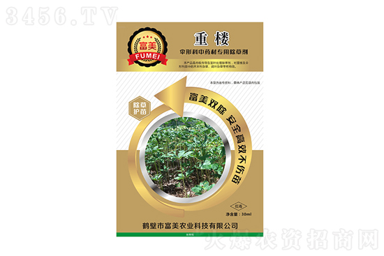 �ؘǵ����s����ʲôˎ���ؘǳ��݄��䷽����Щ��