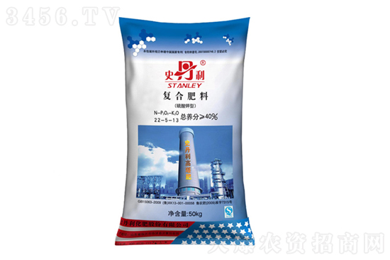 史丹利復(fù)合肥現(xiàn)在什么價(jià)格!2021-3-12今日史丹利復(fù)合肥報(bào)價(jià)一覽 史丹利復(fù)合肥現(xiàn)在什么價(jià)格!2021-3-12今日史丹利復(fù)合肥報(bào)價(jià)一覽