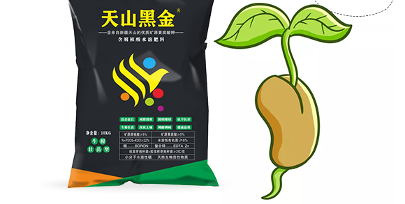 鏂扮枂涓壒鐓よ厫妞嶉吀鏈夐檺鍏徃_02.png 鏂扮枂涓壒鐓よ厫妞嶉吀鏈夐檺鍏徃_02.png