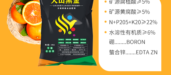 鏂扮枂涓壒鐓よ厫妞嶉吀鏈夐檺鍏徃_04.png 鏂扮枂涓壒鐓よ厫妞嶉吀鏈夐檺鍏徃_04.png