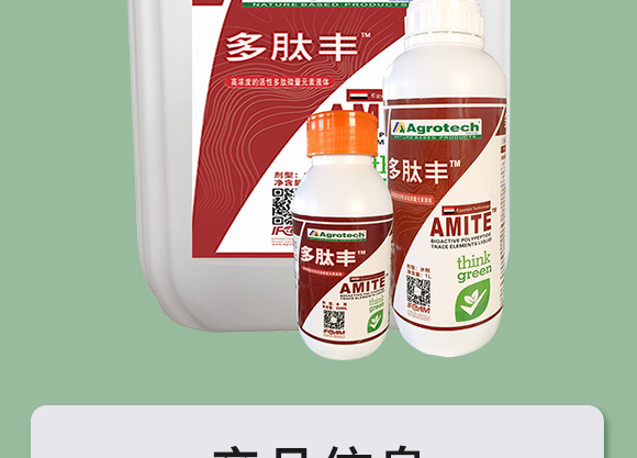 鍩冨強(qiáng)鑹炬牸娉板厠鍥介檯鍐滀笟寮鍙戞妧鏈泦鍥㈡湁闄愬叕鍙竉02.jpg 鍩冨強(qiáng)鑹炬牸娉板厠鍥介檯鍐滀笟寮鍙戞妧鏈泦鍥㈡湁闄愬叕鍙竉02.jpg