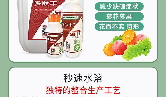 鍩冨強(qiáng)鑹炬牸娉板厠鍥介檯鍐滀笟寮鍙戞妧鏈泦鍥㈡湁闄愬叕鍙竉07.jpg 鍩冨強(qiáng)鑹炬牸娉板厠鍥介檯鍐滀笟寮鍙戞妧鏈泦鍥㈡湁闄愬叕鍙竉07.jpg