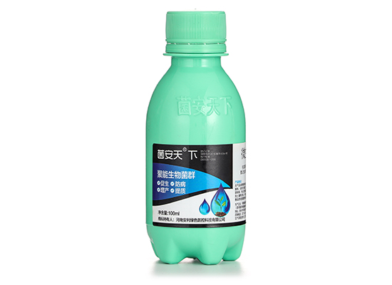 微生物菌劑-菌安天下 微生物菌劑-菌安天下