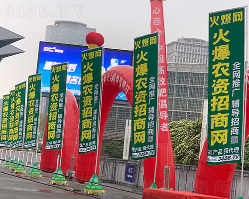 3456.TV��������2021��ԭ���ϕ�����չ����һƬ�G��