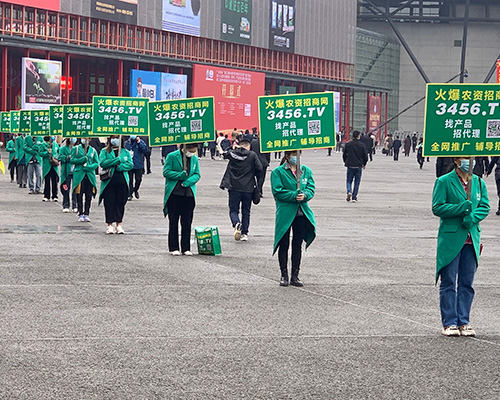 3456.TV���r(n��ng)�Y���̾W(w��ng)���ݳ���2021��ԭ���ϕ���