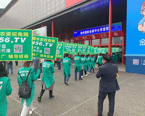 ��ԭ���ϕ�(hu��)�����r(n��ng)�Y�W(w��ng)�W���ǈ�(ch��ng)