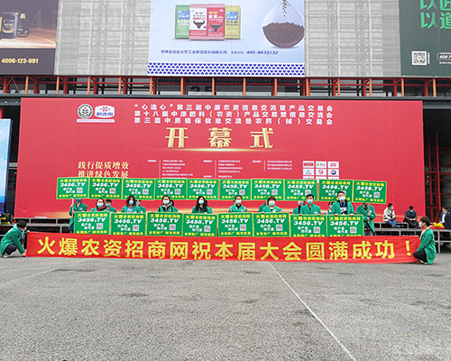 ���r(n��ng)�Y���̾W(w��ng)�ّ�(zh��n)��ԭ���ϕ�(hu��)��