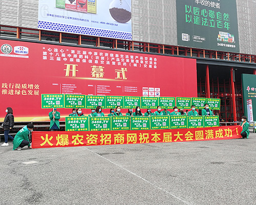 ��ԭ���ϕ�(hu��)�����r(n��ng)�Y���̾W(w��ng)�ڴ��c��������