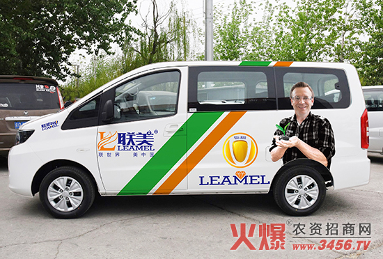 (li��n)���r(n��ng)�I(y��)�Ƽ����ӱ������޹�˾