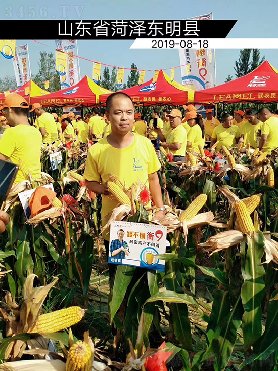 (li��n)���r(n��ng)�I(y��)�Ƽ����ӱ������޹�˾