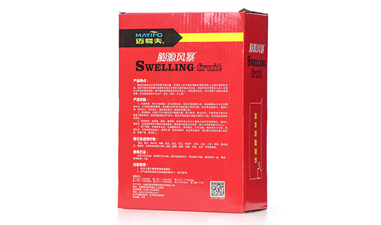 微量元素水溶肥-膨源風(fēng)暴-邁易夫 微量元素水溶肥-膨源風(fēng)暴-邁易夫