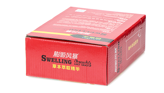 微量元素水溶肥-膨源風(fēng)暴-邁易夫 微量元素水溶肥-膨源風(fēng)暴-邁易夫