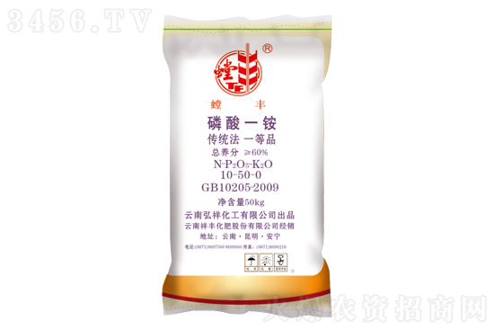 今日磷酸銨價(jià)格行情報(bào)價(jià)2021-4-16 今日磷酸銨價(jià)格行情報(bào)價(jià)2021-4-16