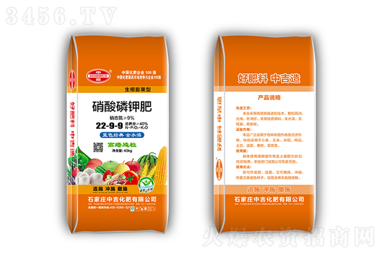 ����⛷��Ј������rһ�[2021-4-25