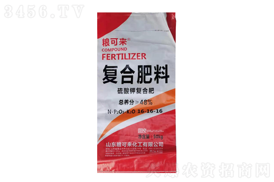 復(fù)合肥價(jià)格高位運(yùn)行!2021-6-4今日復(fù)合肥價(jià)格行情報(bào)價(jià) 復(fù)合肥價(jià)格高位運(yùn)行!2021-6-4今日復(fù)合肥價(jià)格行情報(bào)價(jià)