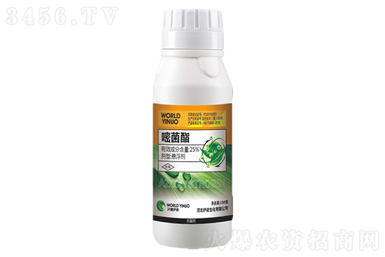 嘧菌酯原藥價(jià)格行情如何?2021年7月下旬國內(nèi)殺菌劑價(jià)格一覽 嘧菌酯原藥價(jià)格行情如何?2021年7月下旬國內(nèi)殺菌劑價(jià)格一覽