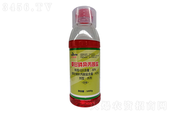 草甘膦價格會上漲嗎?2021年7月下旬國內(nèi)除草劑價格表 草甘膦價格會上漲嗎?2021年7月下旬國內(nèi)除草劑價格表
