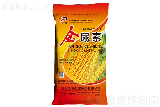 暴跌150元/噸!2021年8月9日國(guó)內(nèi)各地尿素價(jià)格行情及分析! 暴跌150元/噸!2021年8月9日國(guó)內(nèi)各地尿素價(jià)格行情及分析!