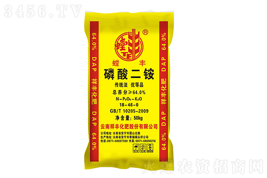 2021年8月26日國內(nèi)磷酸二銨報價行情 2021年8月26日國內(nèi)磷酸二銨報價行情