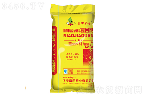 2021年9月11日國內(nèi)復(fù)合肥今日價(jià)格報(bào)價(jià)行情 2021年9月11日國內(nèi)復(fù)合肥今日價(jià)格報(bào)價(jià)行情