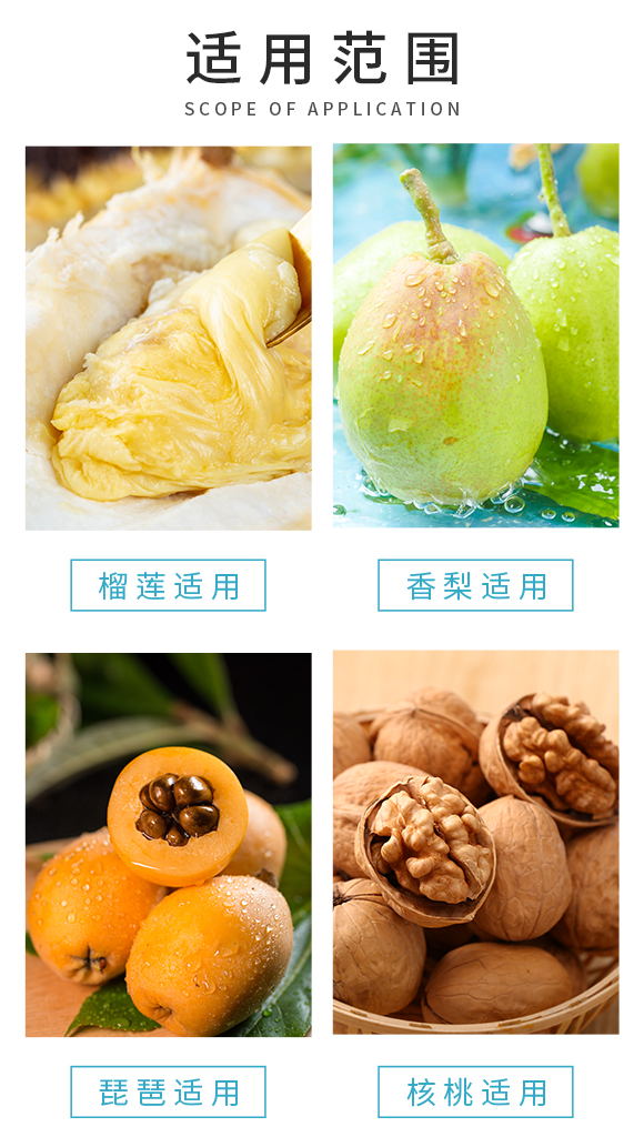 濂ユ柉欏跨敓鐗╃鎶鏈夐檺鍏徃-娓呭洯鍓俖05.jpg 濂ユ柉欏跨敓鐗╃鎶鏈夐檺鍏徃-娓呭洯鍓俖05.jpg