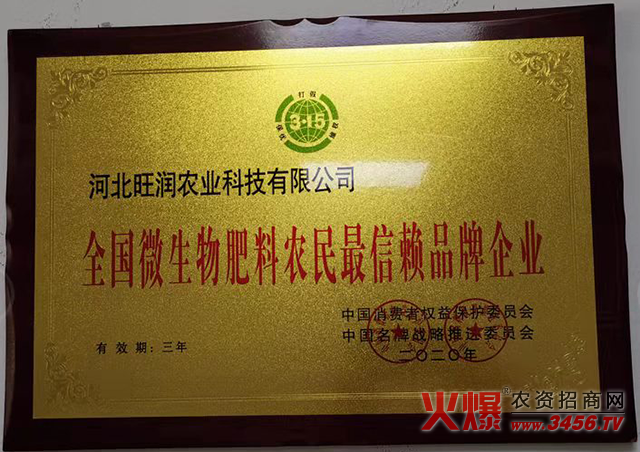 �ӱ������r(n��ng)�I(y��)�Ƽ����޹�˾