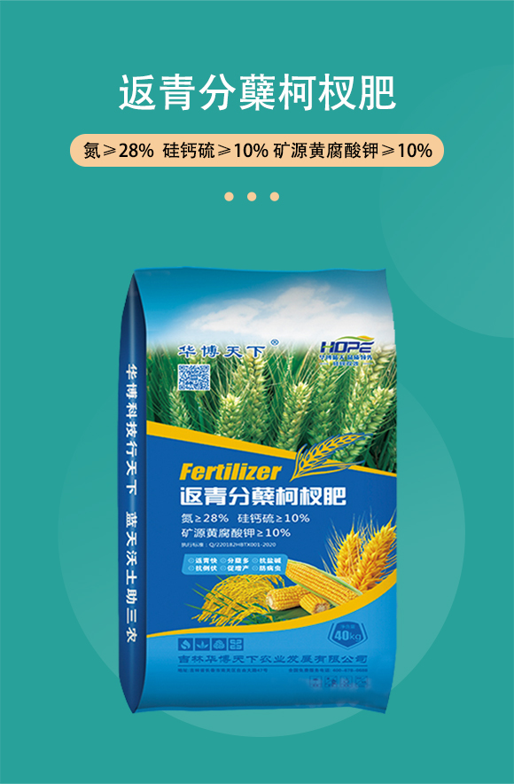 榪旈潚鍒嗚槚鏌潏鑲?鍗庡崥澶╀笅_03.jpg 榪旈潚鍒嗚槚鏌潏鑲?鍗庡崥澶╀笅_03.jpg