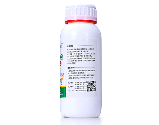 閽欓晛紜奸搧閿?鏋滃啘涔嬪弸-闆峰啗2.jpg 閽欓晛紜奸搧閿?鏋滃啘涔嬪弸-闆峰啗2.jpg