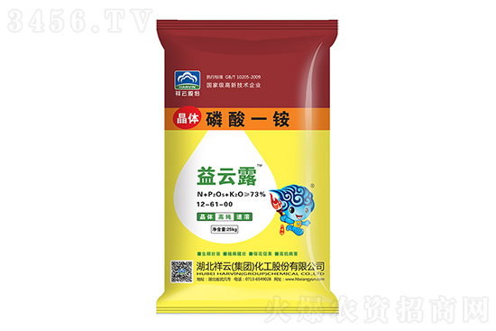 鏂伴椈姘村嵃鏈鏂頒簩緇寸爜.jpg 鏂伴椈姘村嵃鏈鏂頒簩緇寸爜.jpg