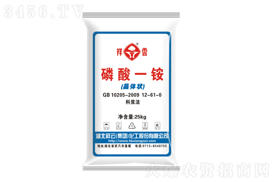 今日磷銨價(jià)格行情走勢(shì)2022-2-23 今日磷銨價(jià)格行情走勢(shì)2022-2-23