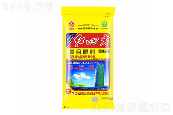 今日復(fù)合肥多少錢(qián)一噸?2022-3-10復(fù)合肥報(bào)價(jià) 今日復(fù)合肥多少錢(qián)一噸?2022-3-10復(fù)合肥報(bào)價(jià)