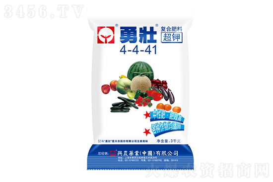 今日復合肥價格報價一覽2022-7-12 今日復合肥價格報價一覽2022-7-12