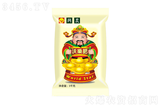 2022-8-2今日復(fù)合肥價(jià)格行情走勢分析 2022-8-2今日復(fù)合肥價(jià)格行情走勢分析