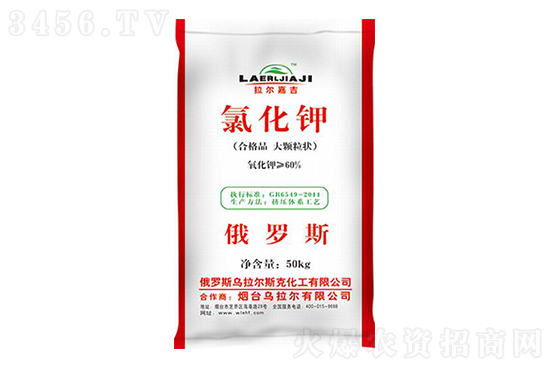 2022-8-13今日氯化鉀價(jià)格行情走勢(shì) 2022-8-13今日氯化鉀價(jià)格行情走勢(shì)