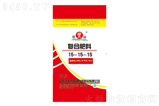 今日復(fù)合肥價格行情走勢一覽2022-8-16 今日復(fù)合肥價格行情走勢一覽2022-8-16