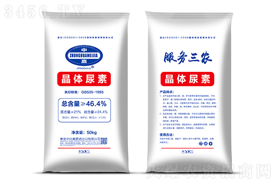 鏂伴椈姘村嵃鏈鏂頒簩緇寸爜.jpg 鏂伴椈姘村嵃鏈鏂頒簩緇寸爜.jpg