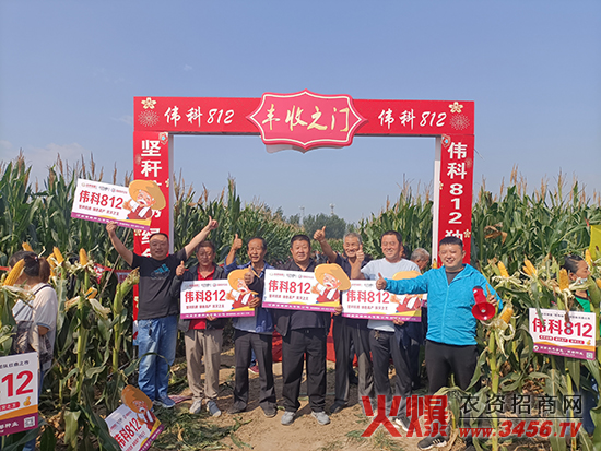 寰俊鍥劇墖_20220928112301.jpg 寰俊鍥劇墖_20220928112301.jpg