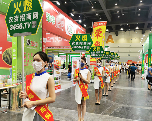 ��ԭ���ϕ�(hu��)�����r(n��ng)�Y���̾W(w��ng)��ģʽ��(qi��ng)��(sh��)������