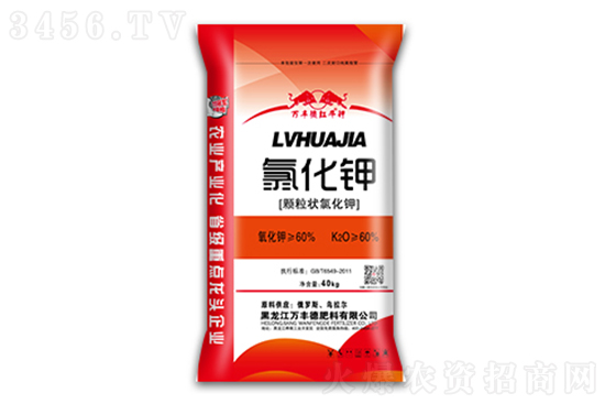 氯化鉀價格仍在拉漲!2022-12-1今日氯化鉀價格行情分析 氯化鉀價格仍在拉漲!2022-12-1今日氯化鉀價格行情分析