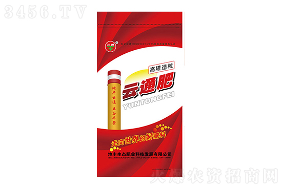 復(fù)合肥市場大穩(wěn)小動(dòng)!2022-12-1復(fù)合肥價(jià)格行情報(bào)價(jià) 復(fù)合肥市場大穩(wěn)小動(dòng)!2022-12-1復(fù)合肥價(jià)格行情報(bào)價(jià)