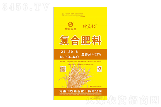 今日復(fù)合肥價(jià)格行情走勢分析2023-2-7 今日復(fù)合肥價(jià)格行情走勢分析2023-2-7