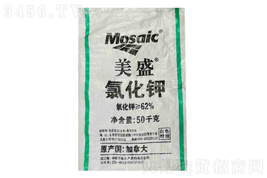 今日鉀肥價(jià)格行情報(bào)價(jià)2023年2月15日 今日鉀肥價(jià)格行情報(bào)價(jià)2023年2月15日