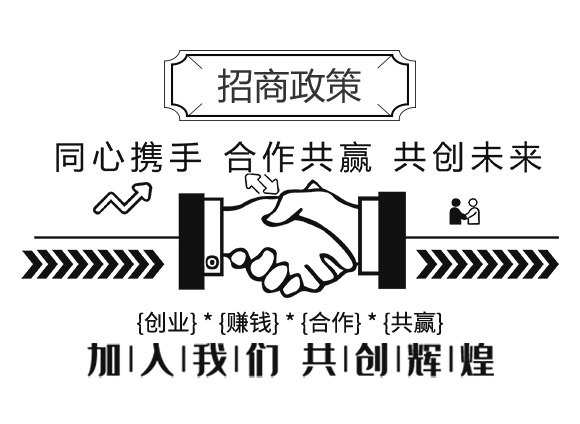 鏂扮枂涓壒鐓よ厫妞嶉吀鏈夐檺鍏徃_05.jpg 鏂扮枂涓壒鐓よ厫妞嶉吀鏈夐檺鍏徃_05.jpg